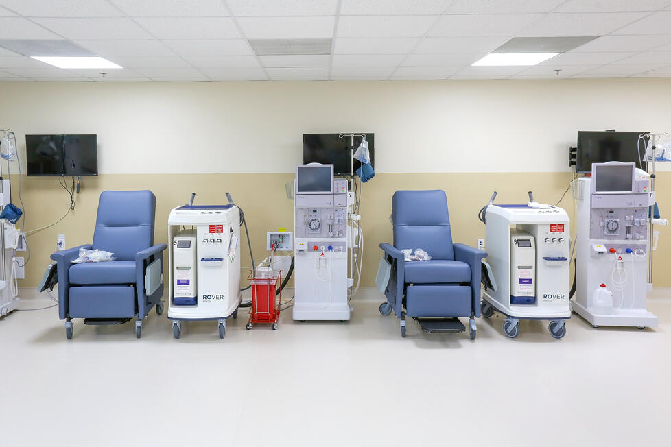 Dialysis &amp; Infusion